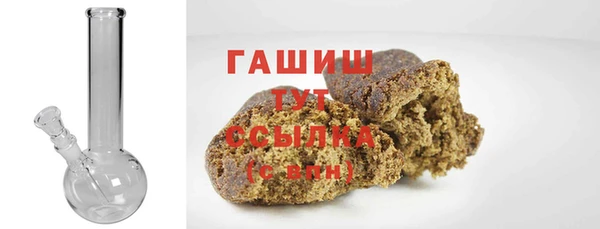 крисы Баксан